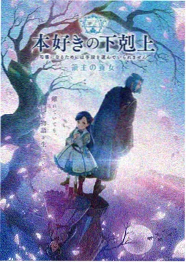 牧神记免费播放第15集